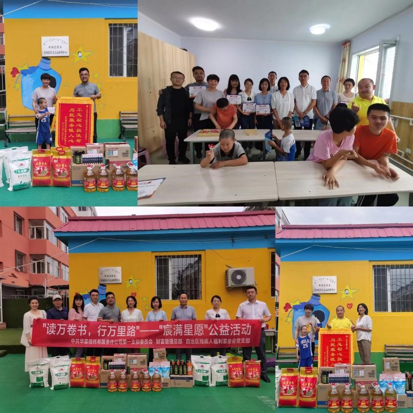 圖片2.jpg 圖片2.jpg