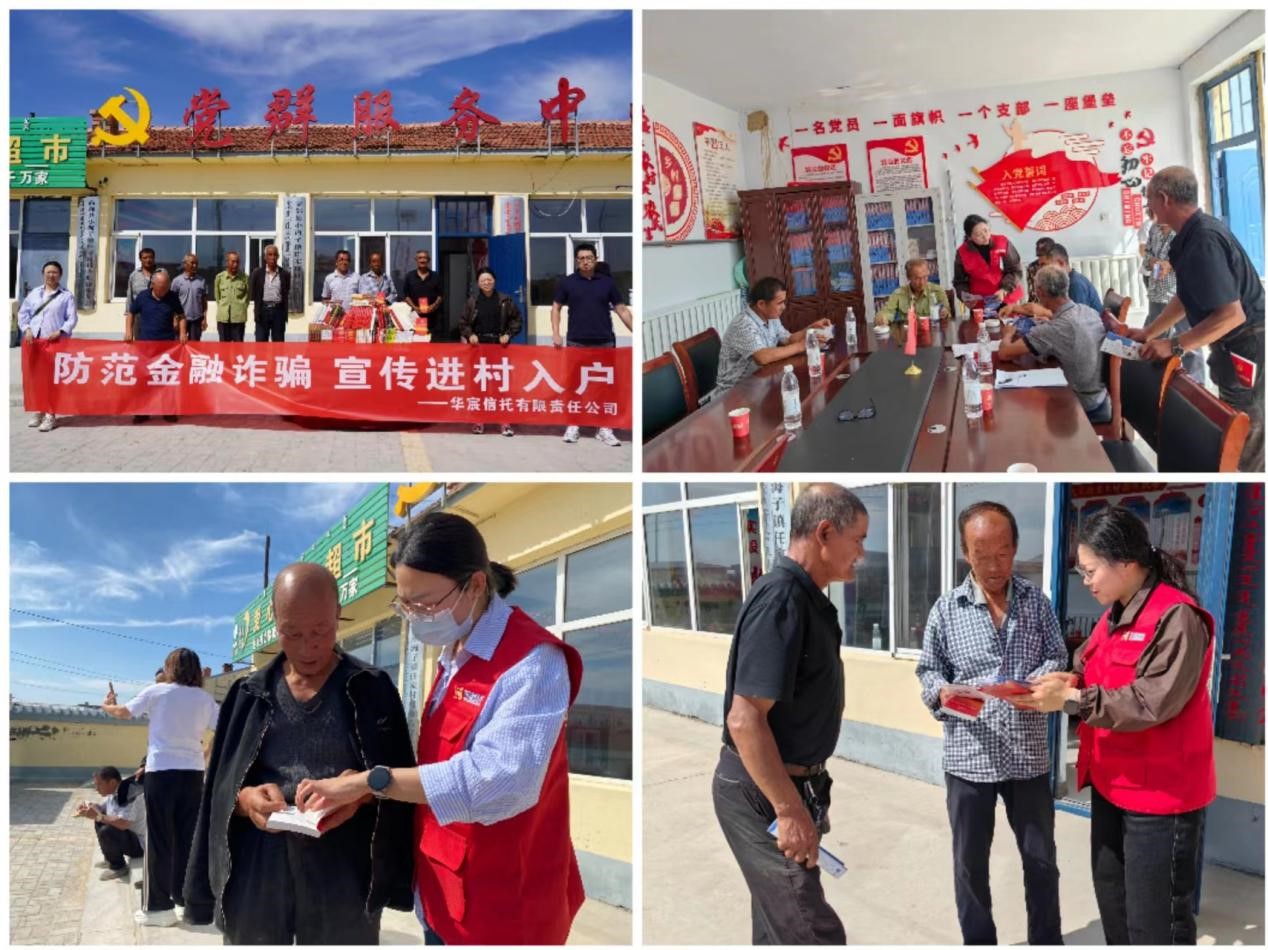 圖片4.jpg 圖片4.jpg